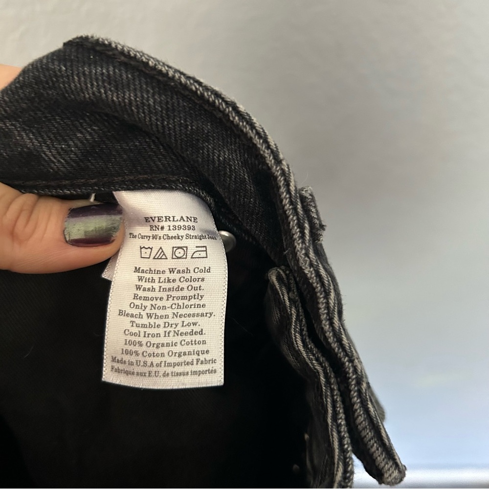 Everlane Curvy 90’s cheeky straight jeans - Picture 10 of 10